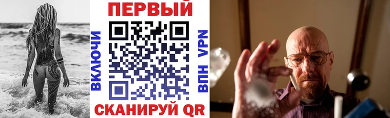 АМФ 98%  Биробиджан 