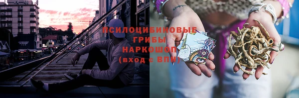 круглые Строитель