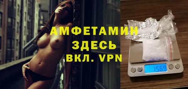 тгк Балабаново