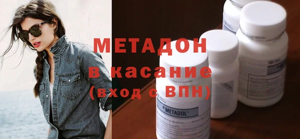 МДПВ Струнино