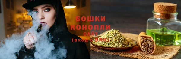 мефедрон мука Балахна