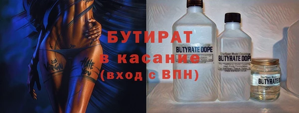 МДПВ Струнино