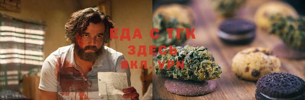 гашиш Баксан