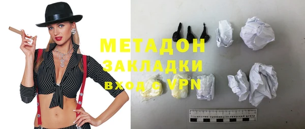 гашиш Баксан