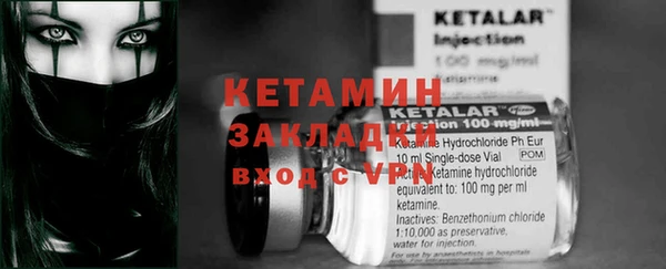 гашиш Баксан