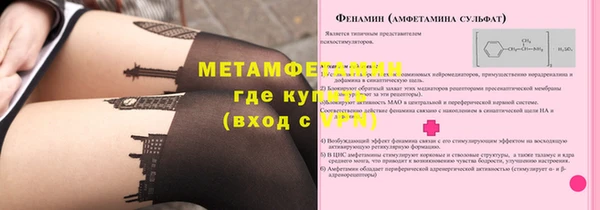 гашиш Баксан