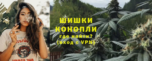 мефедрон мука Балахна