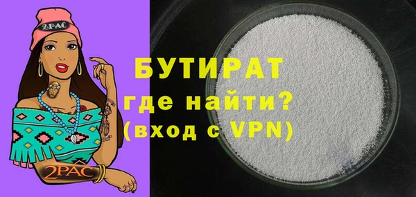 гашиш Баксан