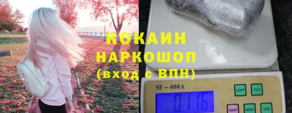 гашиш Баксан