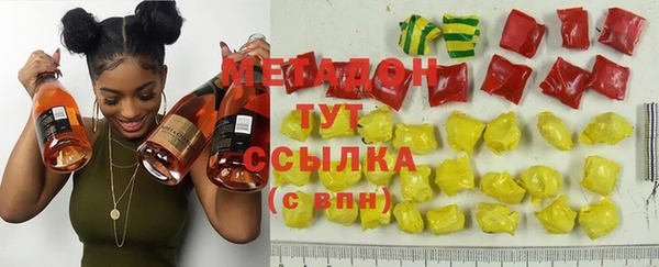 МДПВ Струнино