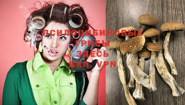 круглые Строитель