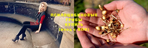 гашиш Баксан