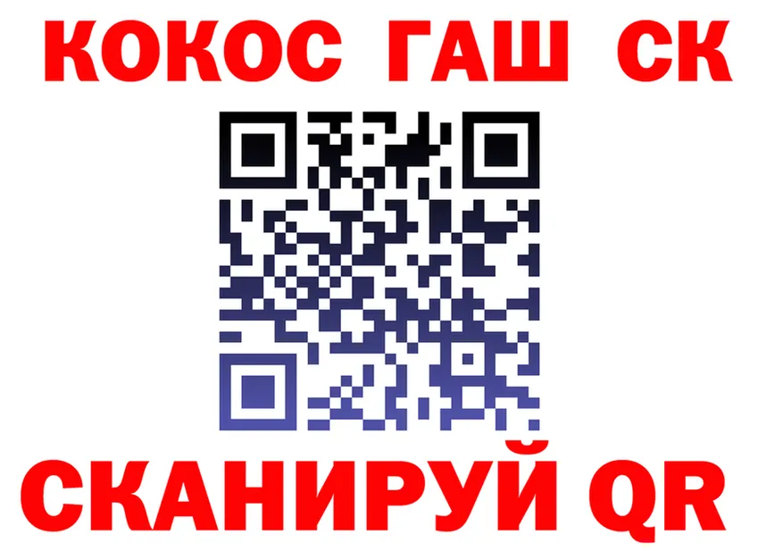 МЕФ VHQ зеркало shop omg Биробиджан