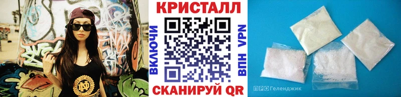 Первитин мет  Биробиджан 